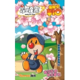 背带裤小摩尔